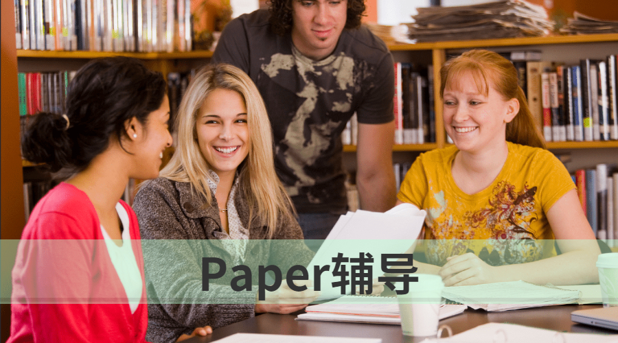 ?Paper寫作論文的具體教程總結（上）