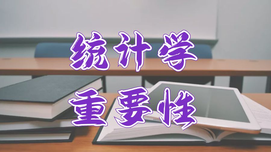 留學碩士課程輔導