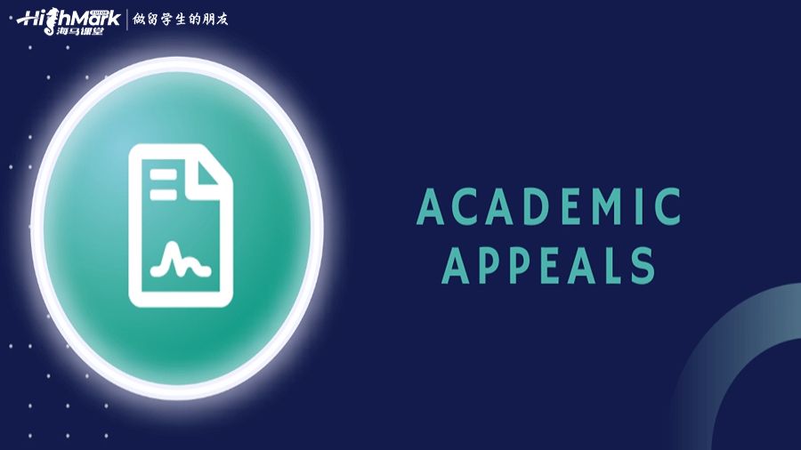 academic appeal