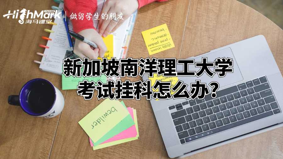 格拉斯哥大學(xué)應(yīng)用語言學(xué)碩士專業(yè)可以輔導(dǎo)嗎?